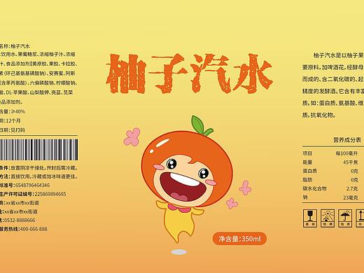 易拉罐