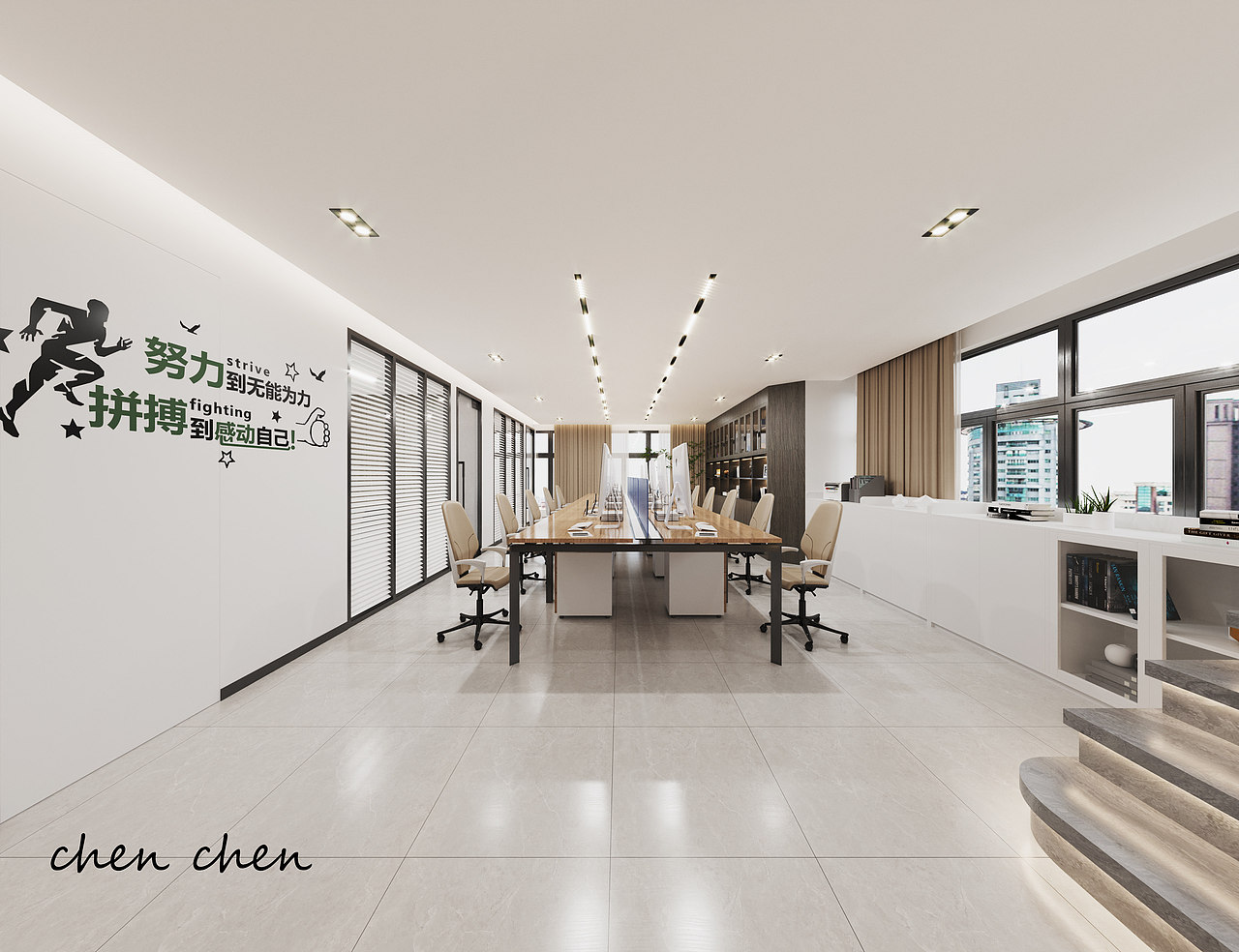 星夜设计 | 线性的律动,炽造办公室改造