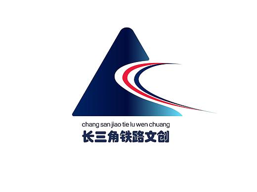 长三角铁路文创《一路长红》（个人主页-ZNjQ0ODE0MTY=） - Logo - 站酷设计师山海图文化艺术原创素材 - 站酷ZCOOL