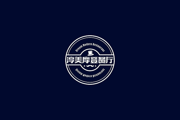 ■■彼安迪设计2014上半年作品,平面/ 品牌 /VI/logo标志/导视/包装(图ZMTkzNzExNjQ=) - 品牌 - 站酷设计师彼安迪设计原创素材 - 站酷ZCOOL