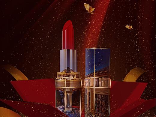 星河湾女神下午茶宣发海报