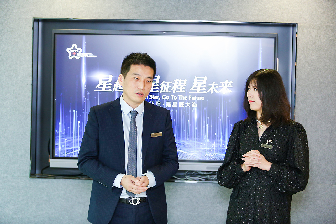 私董汇总裁王敏逸星医联开业现场分享商业模式（图ZMjU1NTI0Mjk2） - IP形象 - 站酷设计师私董汇原创素材 - 站酷ZCOOL