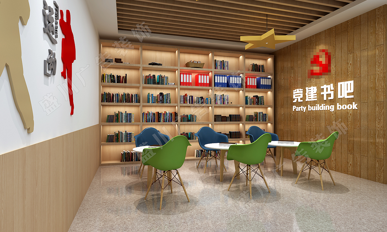 党群服务中心（图ZMjgxMTE1OTEy） - 建筑/空间 - 站酷设计师ZK65原创素材 - 站酷ZCOOL