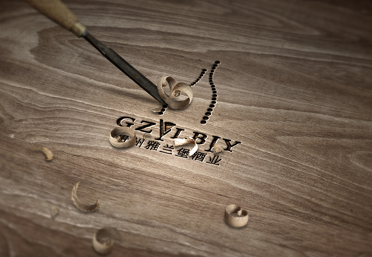 雅兰堡红酒logo（图ZNzE2MTk4MTI=） - Logo - 站酷设计师linpingxing原创素材 - 站酷ZCOOL