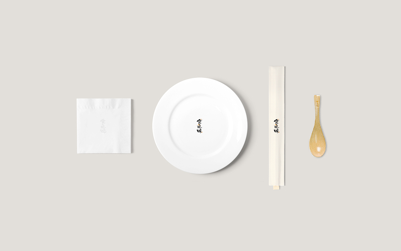 餐饮快餐休闲吧 平面/品牌/VI/LOGO/包装/三折页/MENU（图ZMTA3OTU5NjYw） - 品牌 - 站酷设计师Js朝夕原创素材 - 站酷ZCOOL