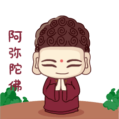 四川乐山大佛微信表情包（图ZMTE3ODA3NTQw） - 网络表情 - 站酷设计师菲凡品牌设计原创素材 - 站酷ZCOOL