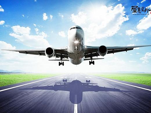 浙江交通职业技术学院(航空学院)