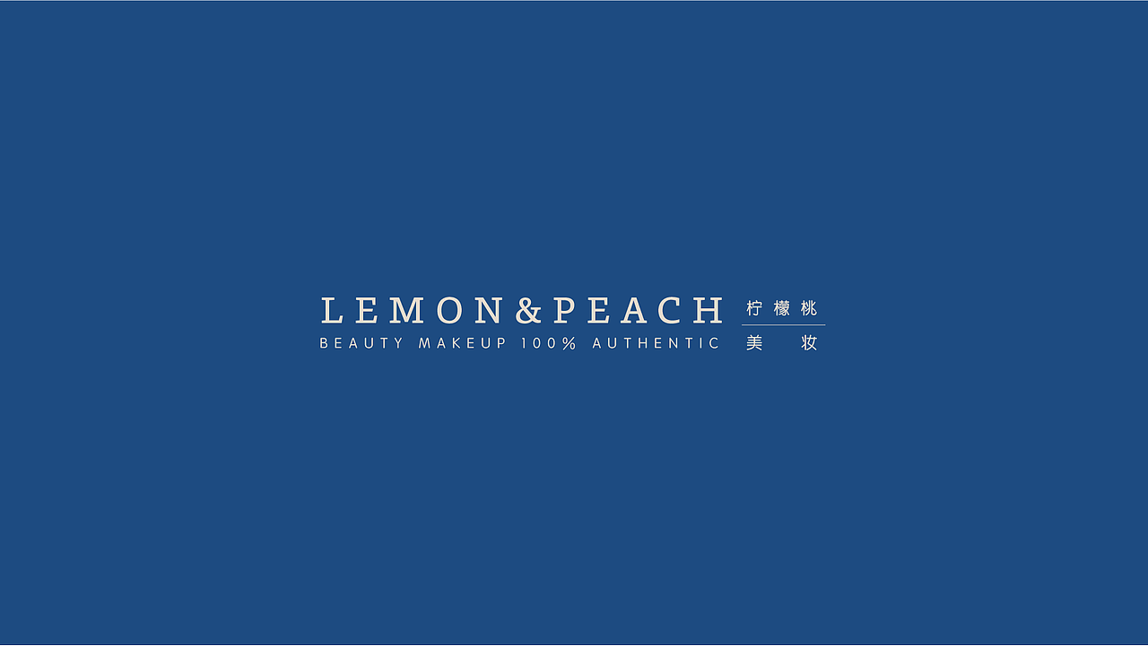 美妆品牌logo方案