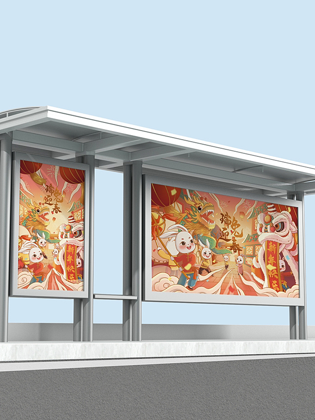 兔年kv设计 瑞兔迎春