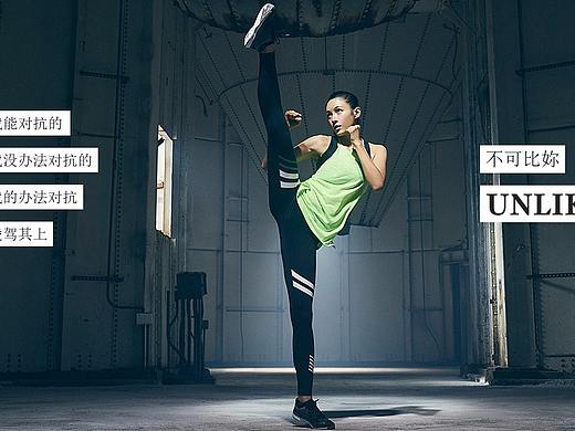 前期做的一些运动海报（个人主页-ZMjQ0MzcyNzI=） - 电商 - 站酷设计师sky飘sky原创素材 - 站酷ZCOOL