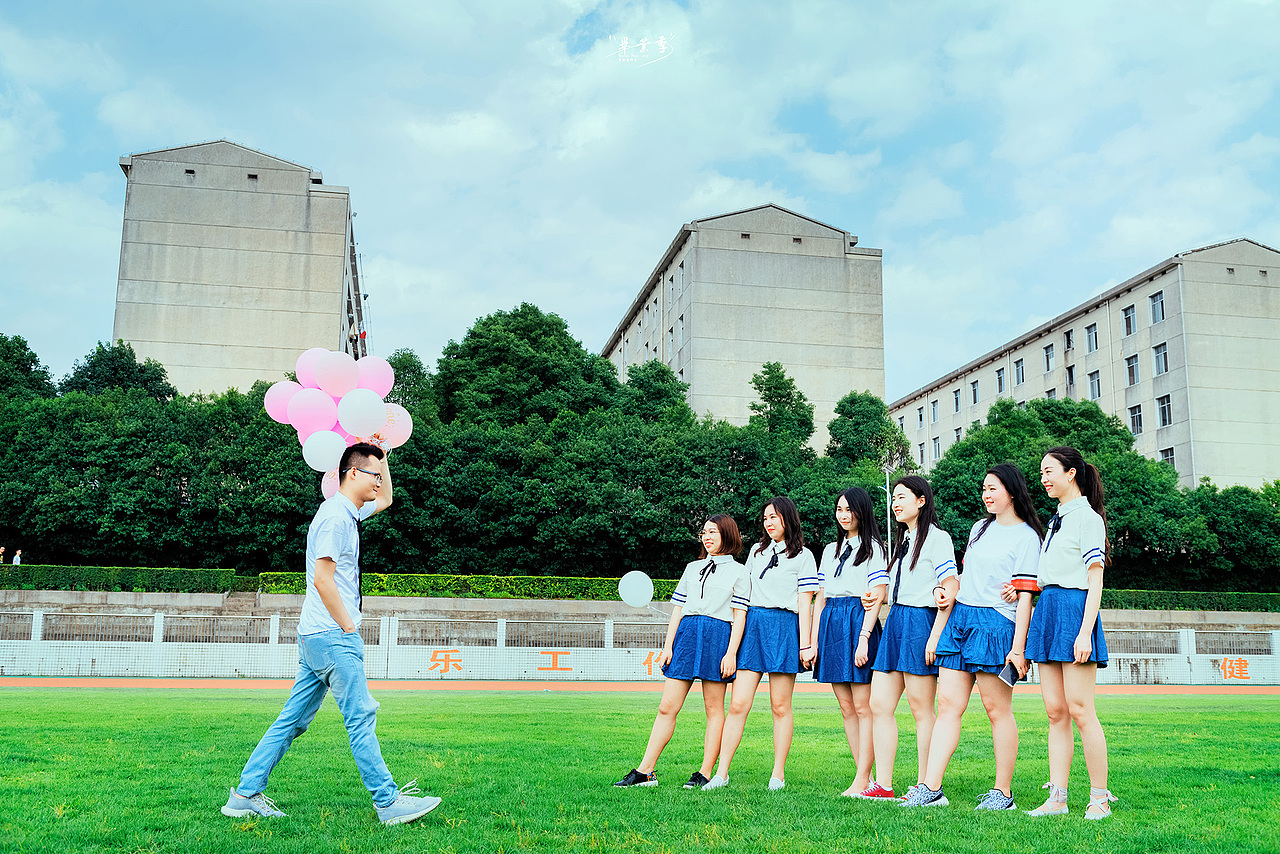 #2018毕业季# 最好的我们