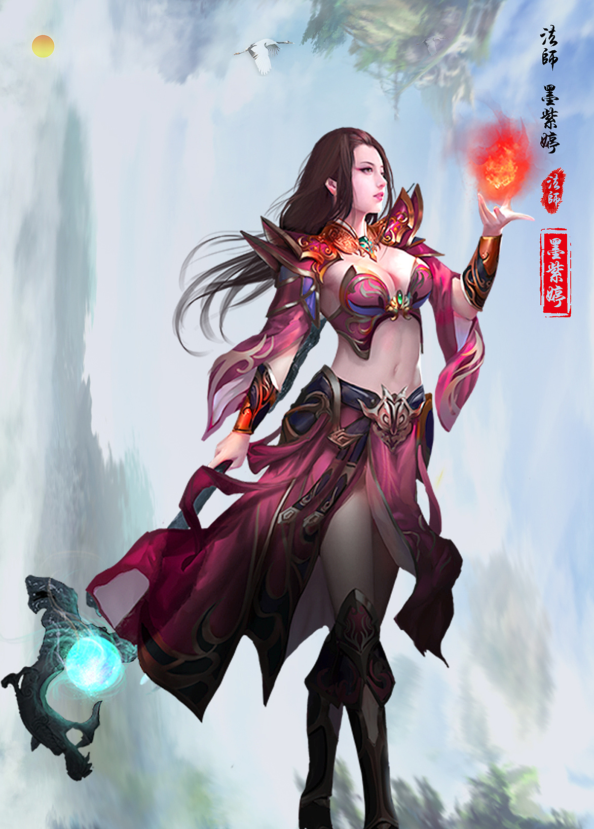 法师·墨紫婷|平面|海报|剑客行玄月 - 原创作品 - 站酷 (zcool)