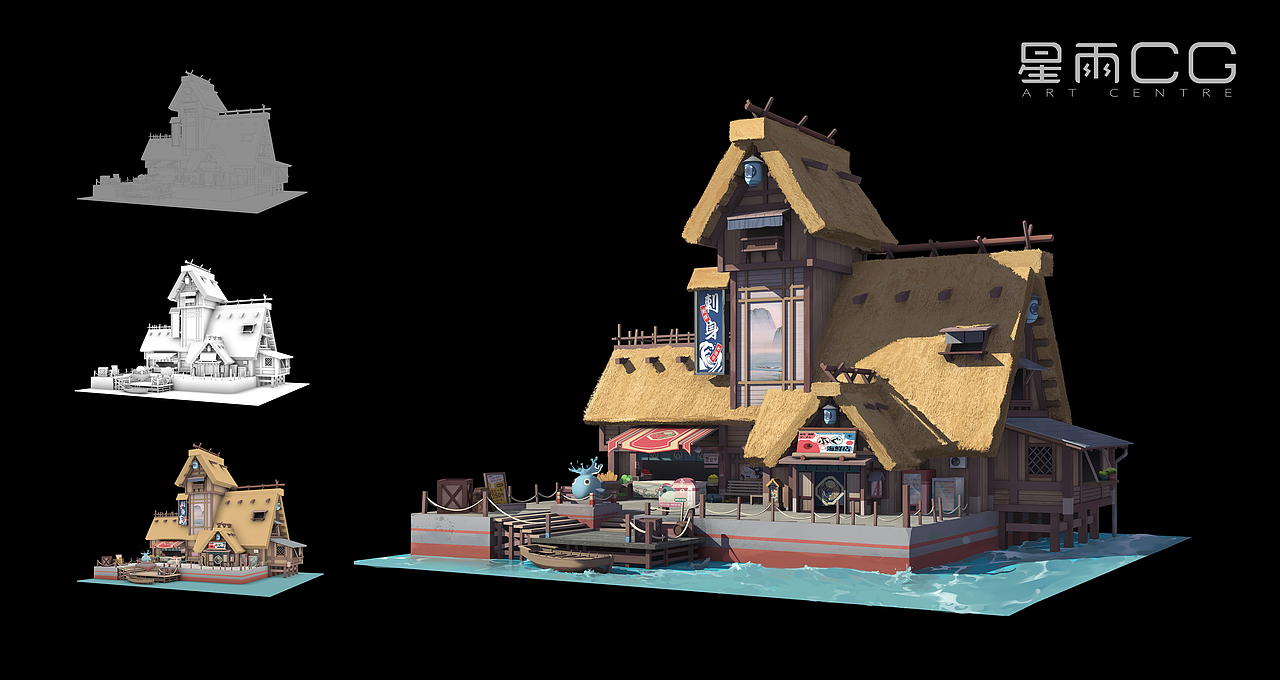 2020秋季场景班单体建筑作品展示 ​​​（图ZMjQzNjc4MjA0） - 游戏原画 - 站酷设计师星雨CG艺术中心原创素材 - 站酷ZCOOL