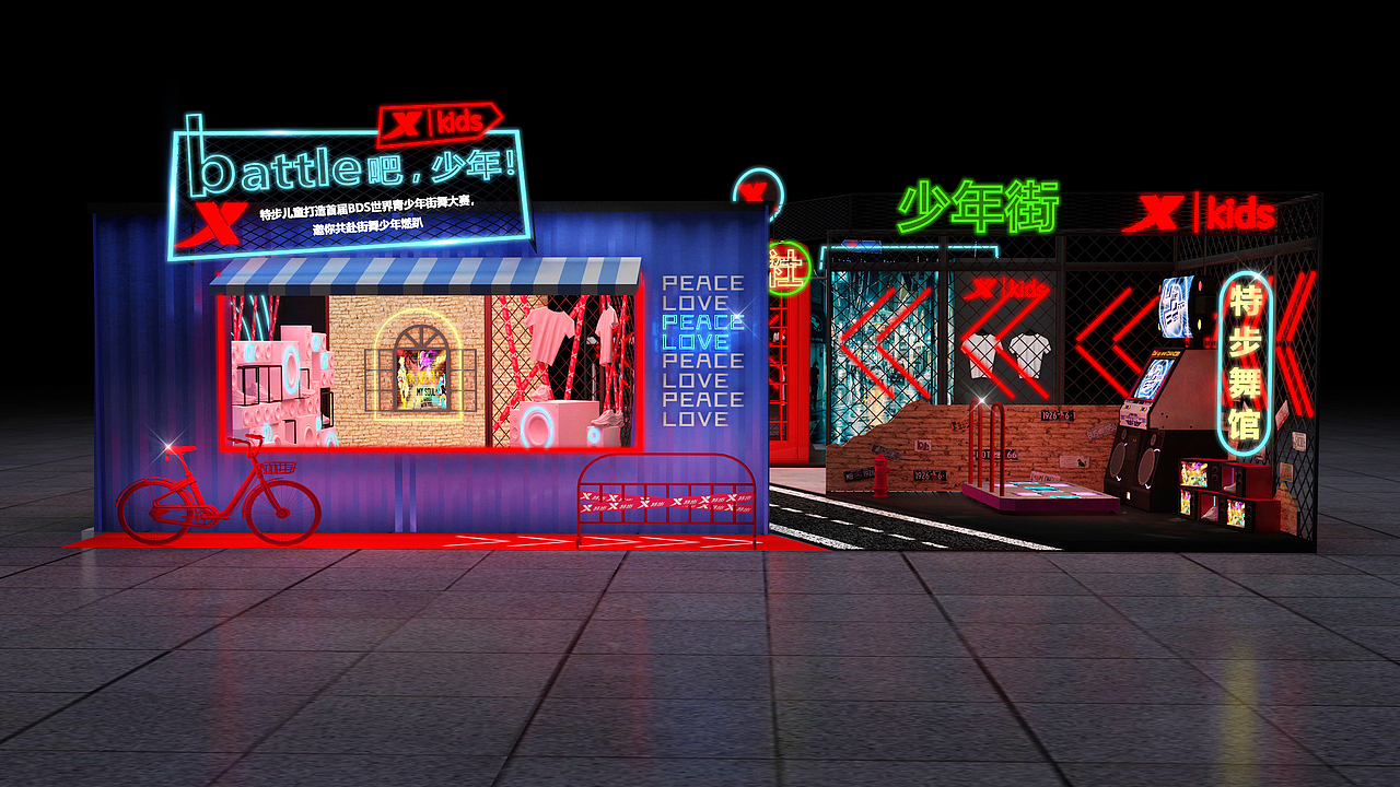 快闪店效果图临摹（图ZMzA1Nzk3MjA0） - 其他三维 - 站酷设计师盖世汤圆J原创素材 - 站酷ZCOOL