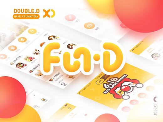 FUN.D_conceptual design