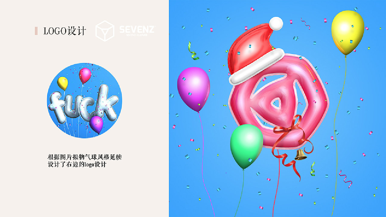 蒋双聿作品集