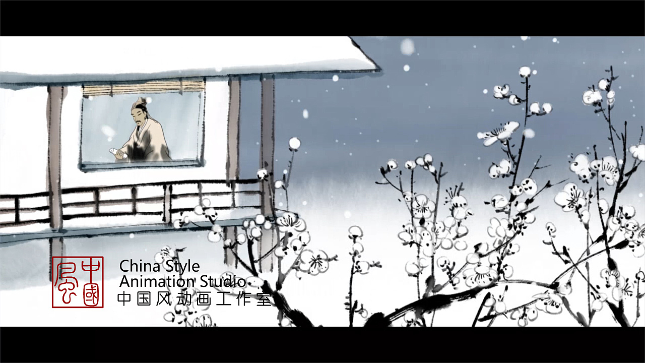 水墨动画-古诗《梅花》（图ZMTg1NjI2NzA0） - 动画片 - 站酷设计师中国风动画原创素材 - 站酷ZCOOL