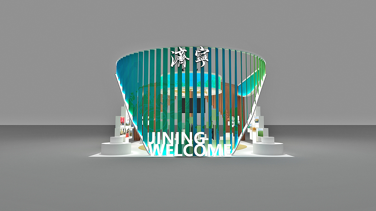 深圳文博会（图ZMjcxMDA1NDg4） - 展陈设计 - 站酷设计师吐故而纳新原创素材 - 站酷ZCOOL