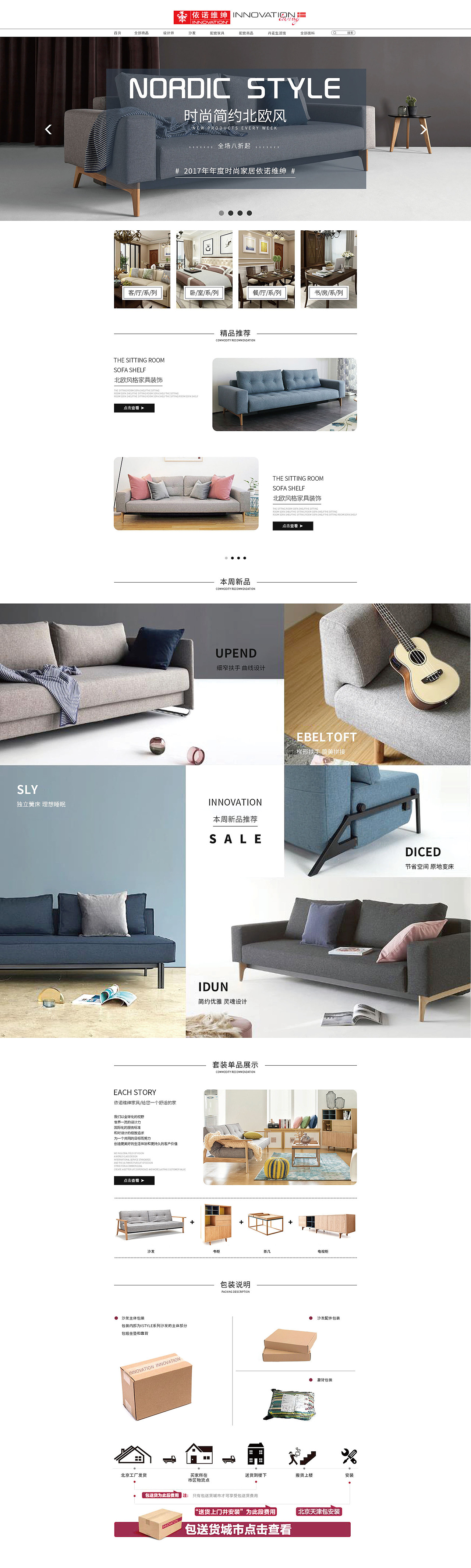 遇见时光咖啡作品集