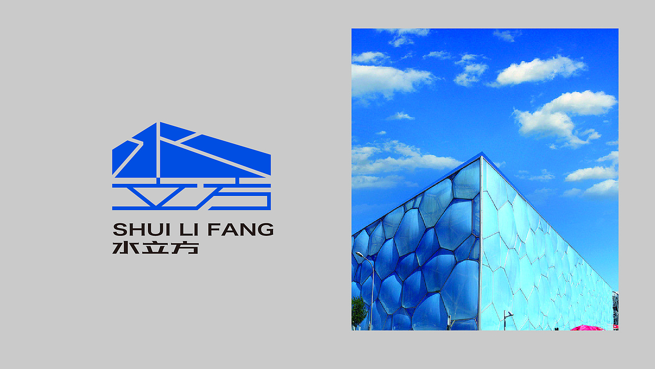 24个北京景点&地标-字体logo设计（原创）（图ZMjczMzczNjk2） - Logo - 站酷设计师潘逸民原创素材 - 站酷ZCOOL
