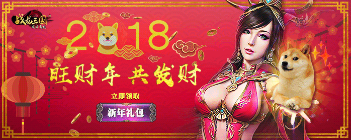 遊戲banner作品集