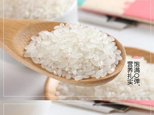 儿童米详情页