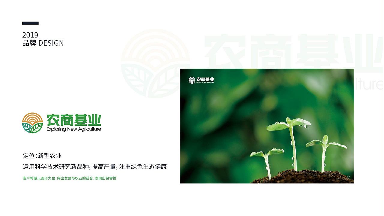 个人简历作品集（图ZMTc1MTg4NTMy） - APP界面 - 站酷设计师Z敏籹子原创素材 - 站酷ZCOOL