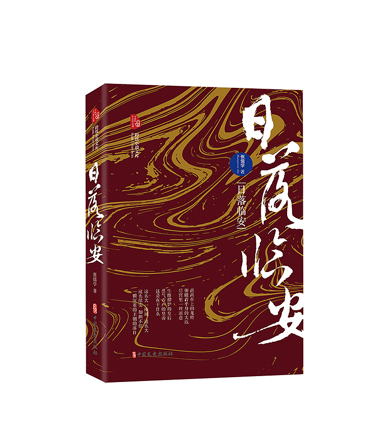 10月设计合辑（图ZMjMwNTg0OTEy） - 书籍/画册 - 站酷设计师玖感_袁芳原创素材 - 站酷ZCOOL