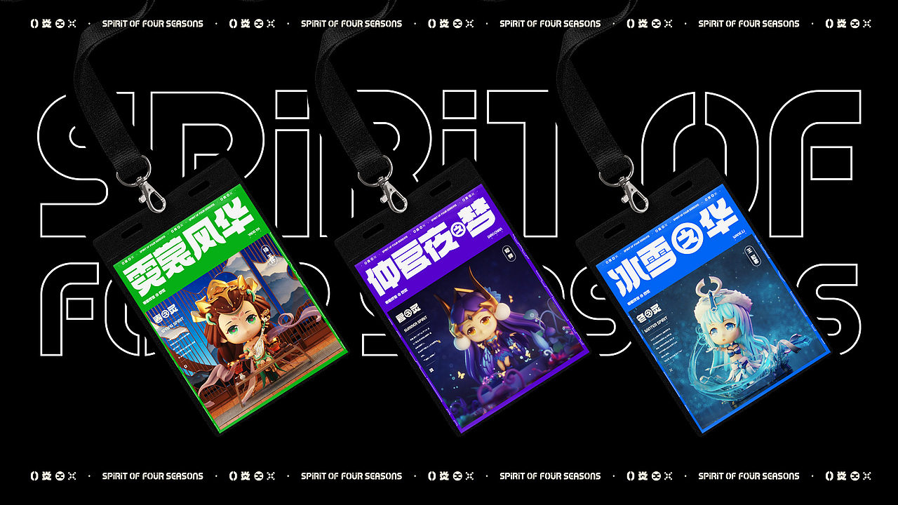 2021年终总结（图ZMjg0ODEwMzQ0） - 其他平面 - 站酷设计师陈小发原创素材 - 站酷ZCOOL