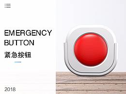 按钮