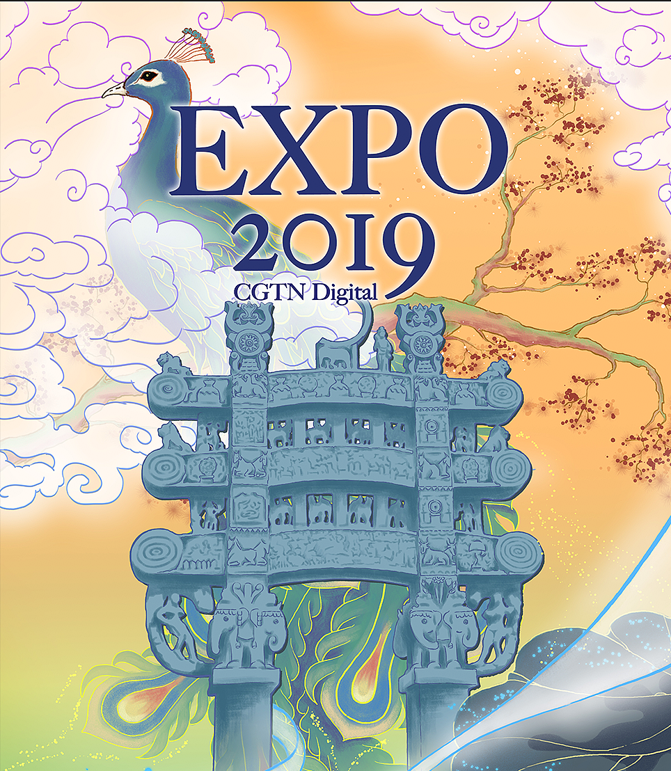 北京世园会系列插画-印度馆