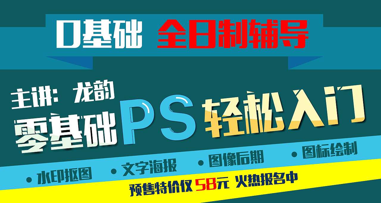 Adobe Illustrator (AI) CC 2015 的安装过程