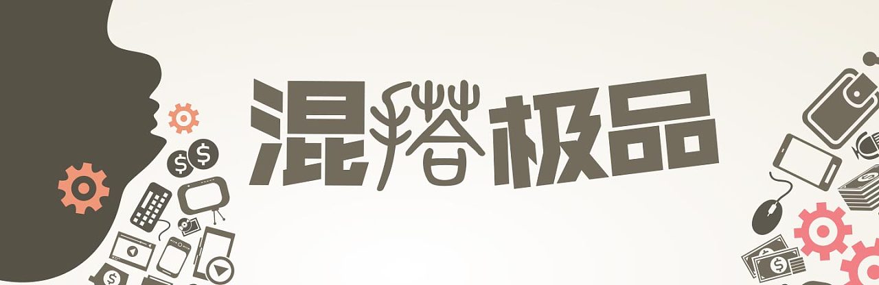 缤纷小气泡的个人主页（封面预览） - 主页封面设置 - 站酷设计师缤纷小气泡原创素材 - 站酷ZCOOL