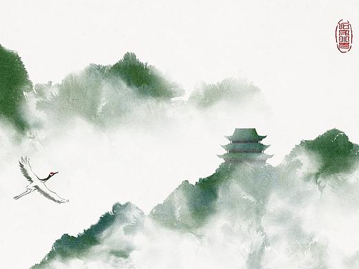 仙山