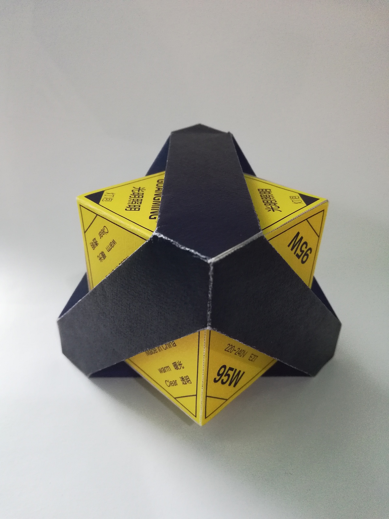 防摔灯泡包装设计