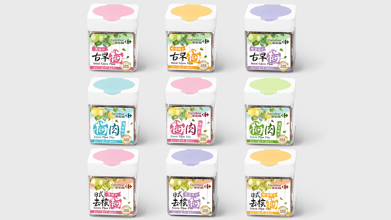 /家乐福/快消品包装设计（图ZMjQ0MzM3MzM2） - 包装 - 站酷设计师简鹅原创素材 - 站酷ZCOOL