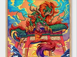 插画