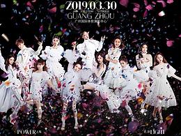 <b class='hightlight'>海报</b>（<b class='hightlight'>演出</b>，音乐，舞蹈）