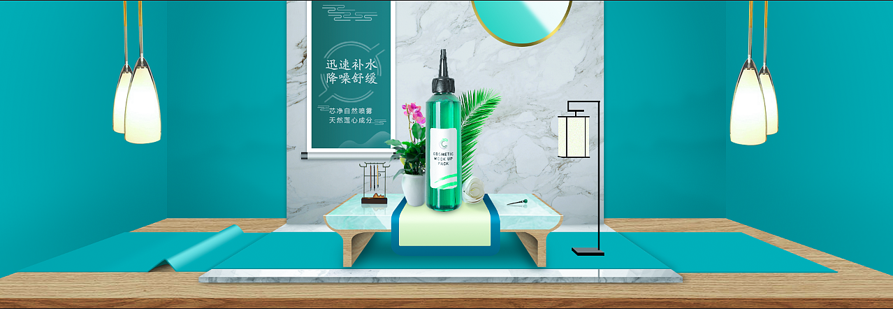 场景搭建banner练习（图ZMTYxMTYxNjg4） - 运营设计 - 站酷设计师Catkina原创素材 - 站酷ZCOOL