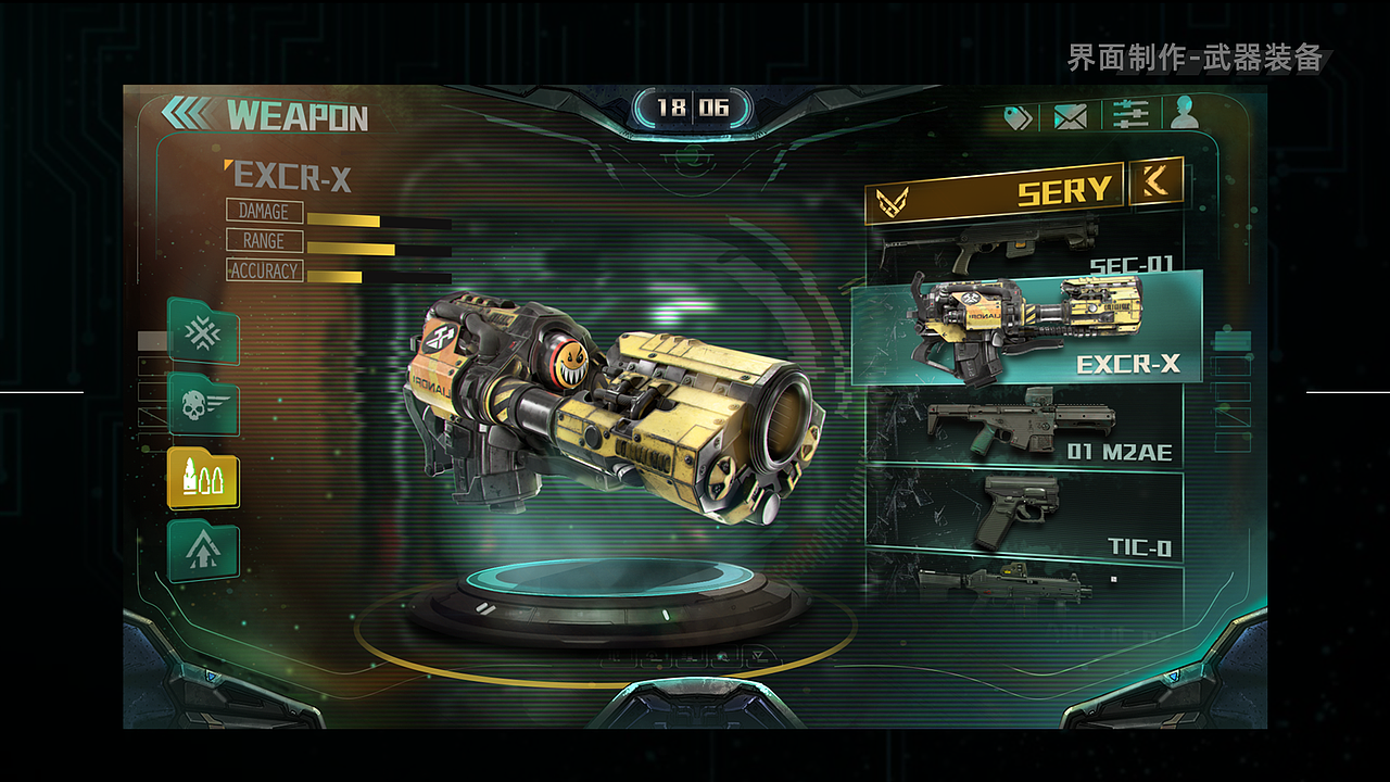 科技扁平游戏界面个人练习（图ZMjM4MjEwMTg4） - 游戏UI - 站酷设计师丁美娜子原创素材 - 站酷ZCOOL