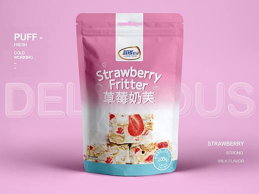 水果奶芙零食包装设计