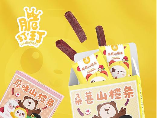 观照原创设计 | 脆玎玎山楂条包装设计