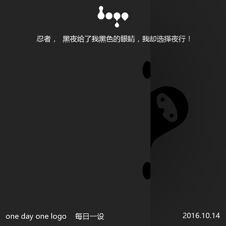 100个小练习-每日一设