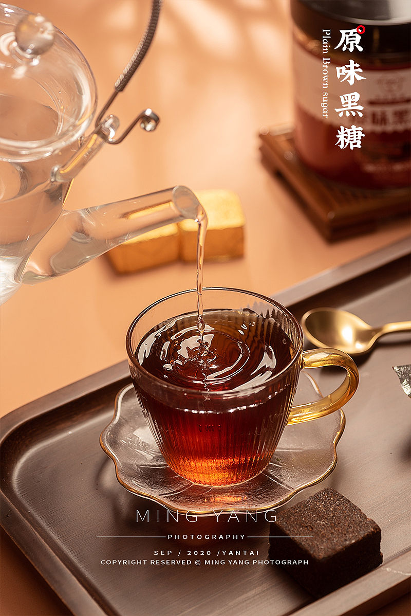 黑糖（图ZMjI1MjIzNDYw） - 产品摄影 - 站酷设计师摄影师董名扬原创素材 - 站酷ZCOOL