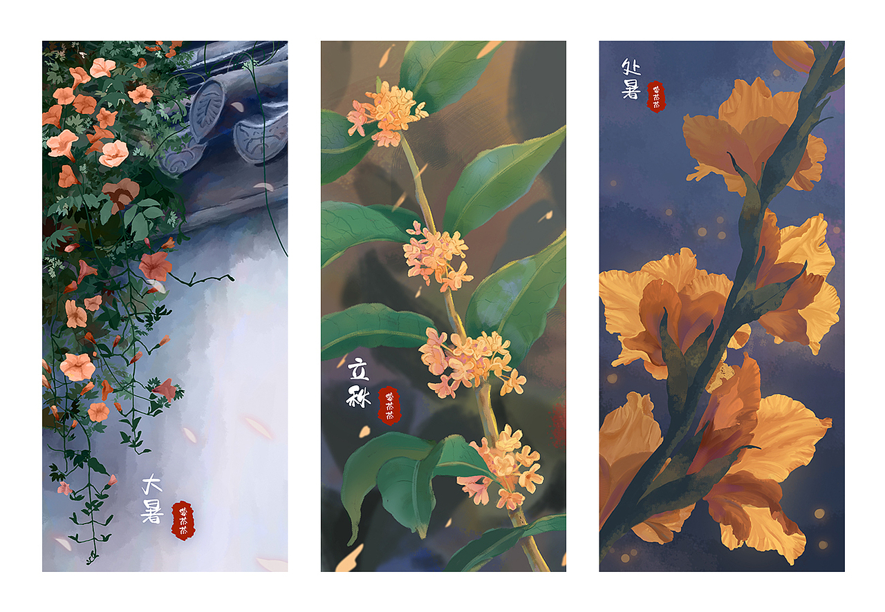 花花世界（图ZMjI1NDAxOTE2） - 创作习作 - 站酷设计师蒙茶茶cc原创素材 - 站酷ZCOOL