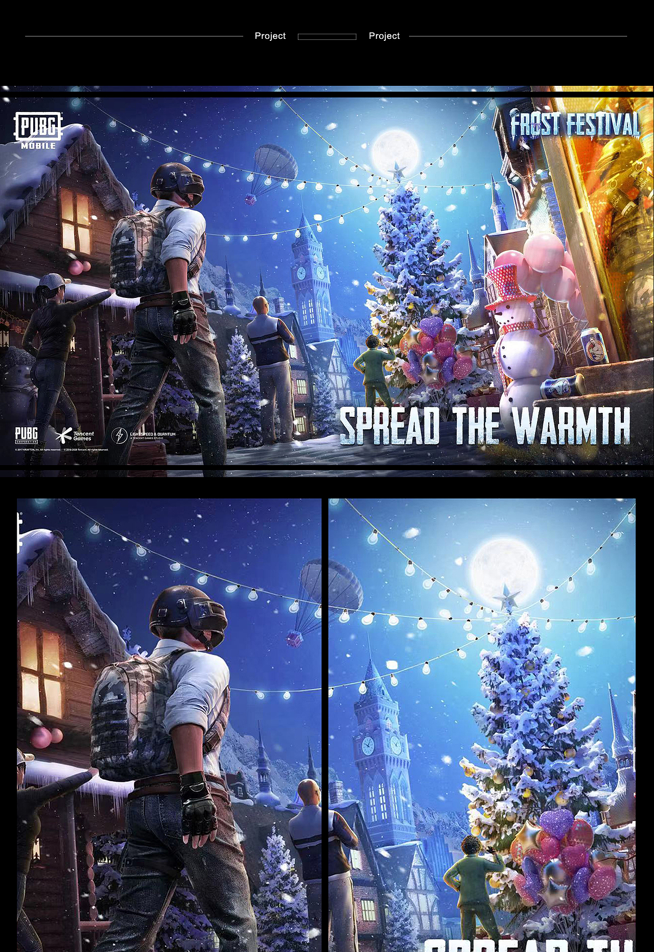 2020年尾的作品总结