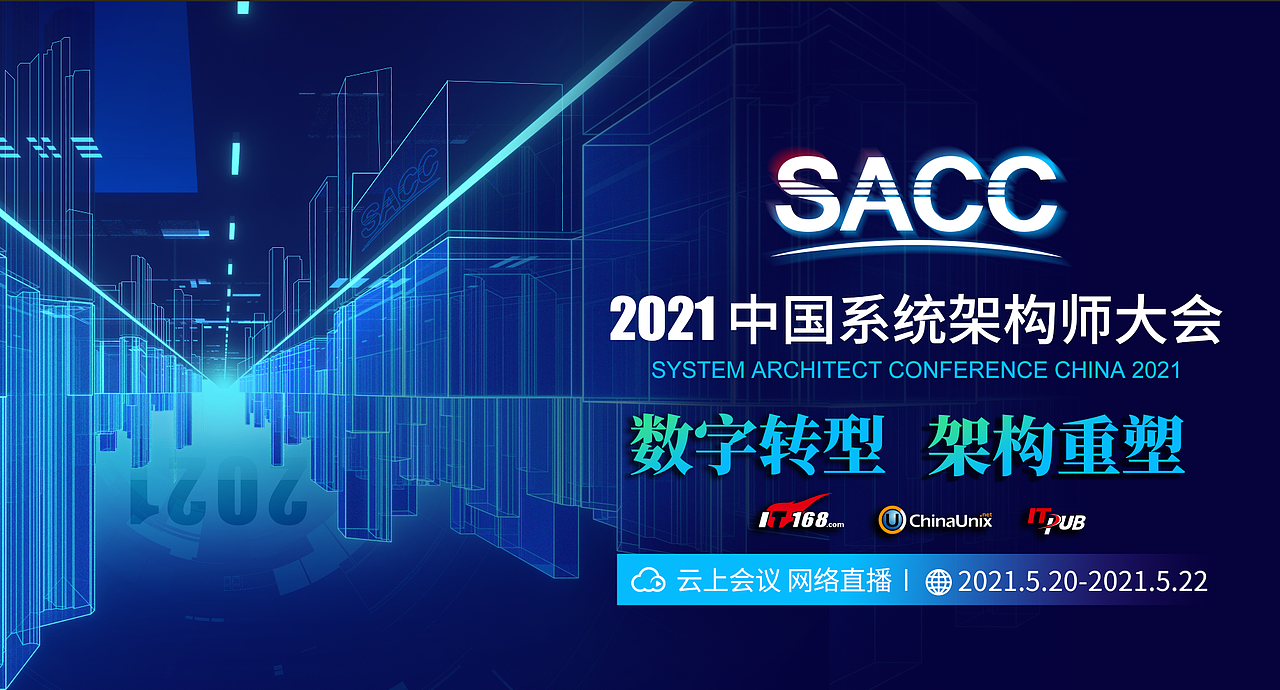 2021主视觉kv设计（图ZMjQwNDg3MzMy） - 运营设计 - 站酷设计师楠婧原创素材 - 站酷ZCOOL