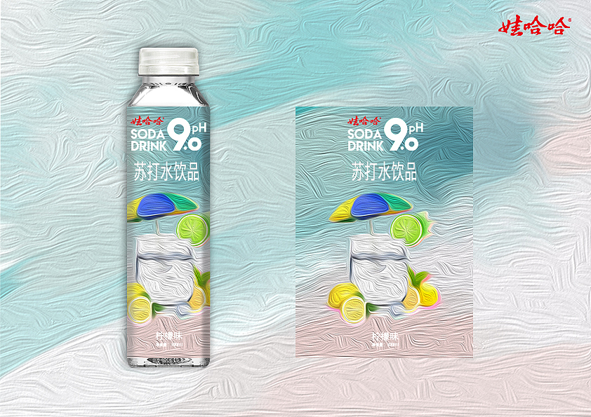 大广赛哇哈哈（图ZMjY5NDMxOTUy） - 包装 - 站酷设计师一条懒狗罢了原创素材 - 站酷ZCOOL