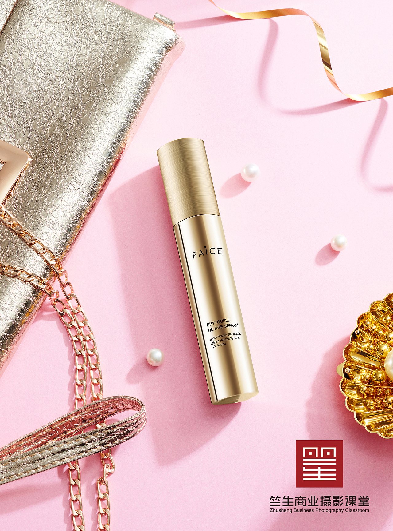 竺生老师 化妆品小场景拍摄，化妆品摄影，广告摄影（图ZMTM2MTg2NTQ0） - 产品摄影 - 站酷设计师摄影师竺生原创素材 - 站酷ZCOOL