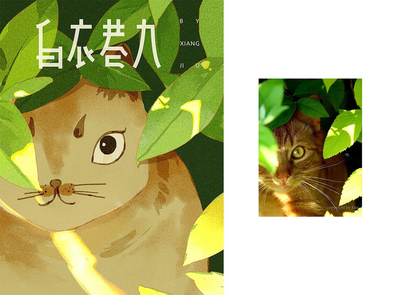 速涂总结（图ZMjE1MTk4NjIw） - 创作习作 - 站酷设计师白衣巷九原创素材 - 站酷ZCOOL